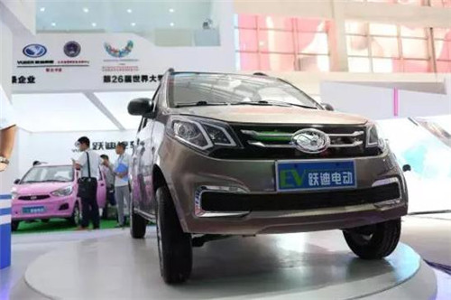 電動(dòng)汽車(chē)加盟