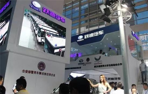 濟南展會展位設(shè)計