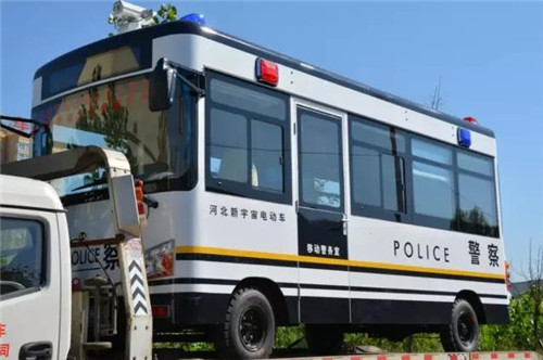 移動警務室