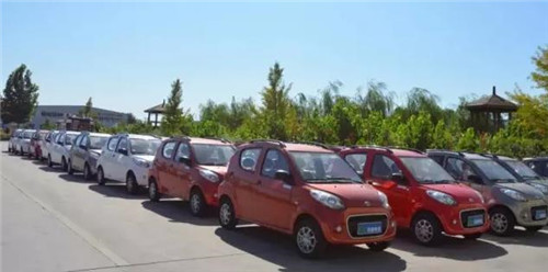電動(dòng)汽車
