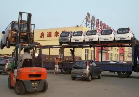 電動(dòng)汽車(chē)排名及價(jià)格