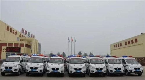 電動巡邏車