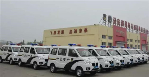 電動巡邏車