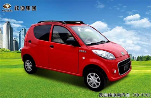 電動汽車