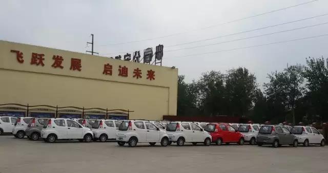 躍迪電動(dòng)汽車(chē)批量發(fā)車(chē)貴州貴陽(yáng)——躍迪發(fā)力鐵路貨物運(yùn)輸，及時(shí)滿(mǎn)足用戶(hù)需求