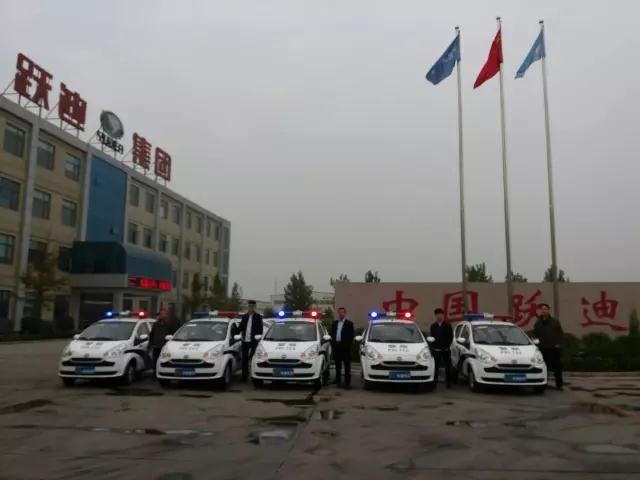 躍迪電動(dòng)巡邏車(chē)總裝下線