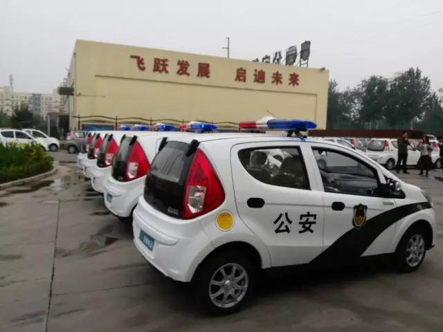 躍迪電動(dòng)巡邏車(chē)批量發(fā)往河北邢臺(tái)——躍迪·協(xié)助基層 服務(wù)群眾