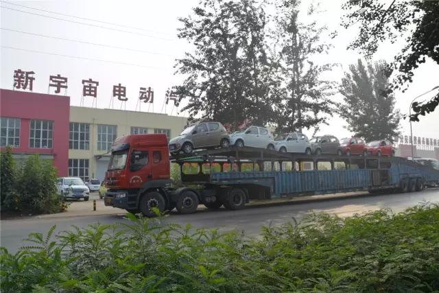 躍迪電動汽車批量發(fā)往遼寧遼陽、陜西寶雞
