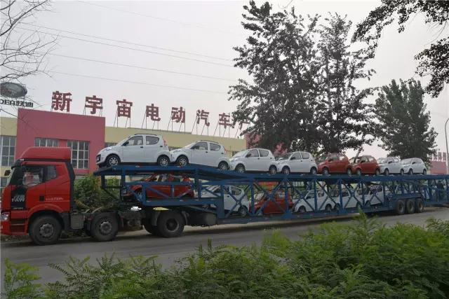 電動(dòng)汽車(chē)價(jià)格及圖片