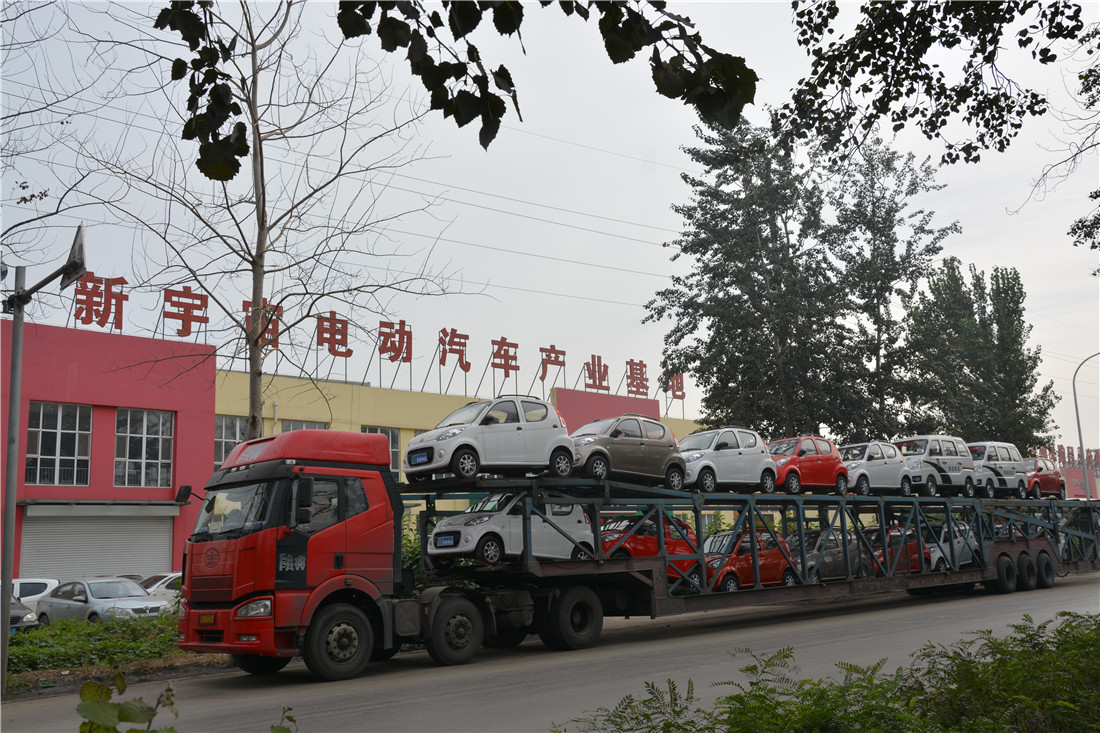 電動汽車價格