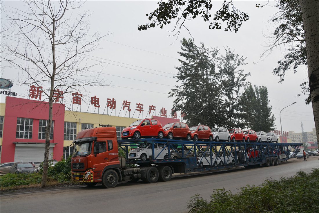 電動汽車圖片