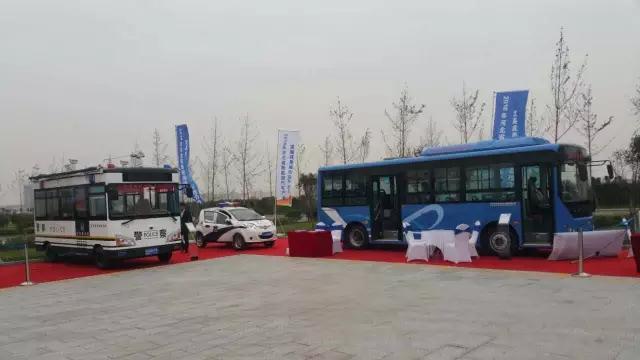 本土品牌，閃耀2016河北省新能源汽車推介會—躍迪新能源汽車盡顯耀眼光芒