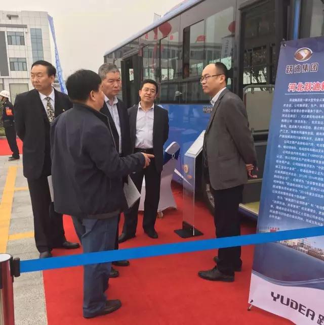 本土品牌，閃耀2016河北省新能源汽車推介會—躍迪新能源汽車盡顯耀眼光芒