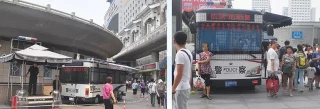 十八大安保護(hù)城河項目移動警務(wù)室投入使用