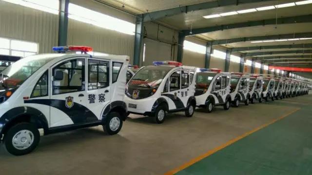 電動巡邏車