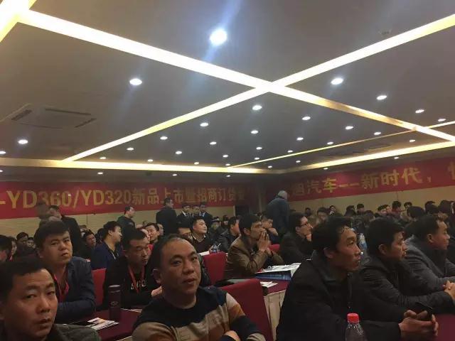 躍迪智能家族集結(jié)亮相鄭州展，萬人見證，共贏未來