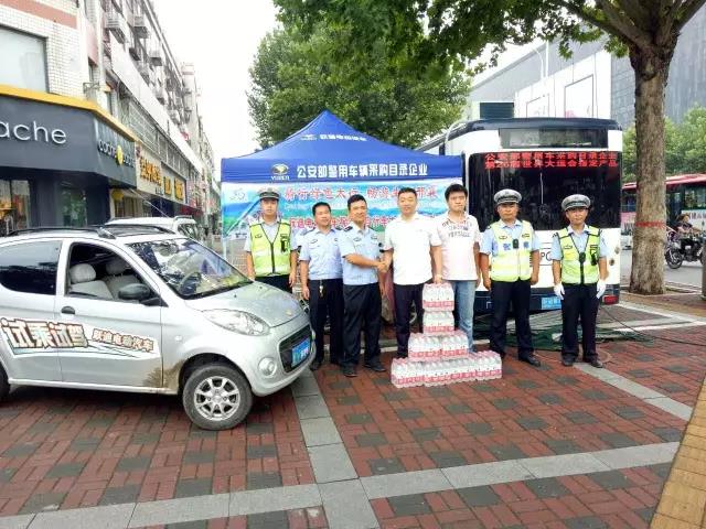 躍迪集團傾情贊助2017國際公路自行車大賽