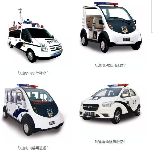 咔擦咔擦 | 首屆“我身邊的躍迪”隨手拍福利來(lái)啦！