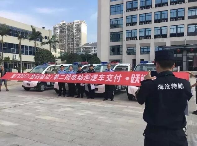 2017年回顧系列---助全國安保，展躍迪風采