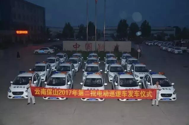 2017年回顧系列---助全國安保，展躍迪風采