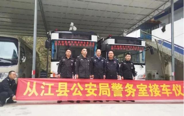 2017年回顧系列---助全國安保，展躍迪風采