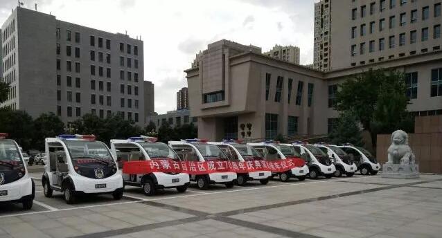 電動巡邏車內(nèi)蒙古建區(qū)70周年安保 電動巡邏車內(nèi)蒙古建區(qū)70周年安保