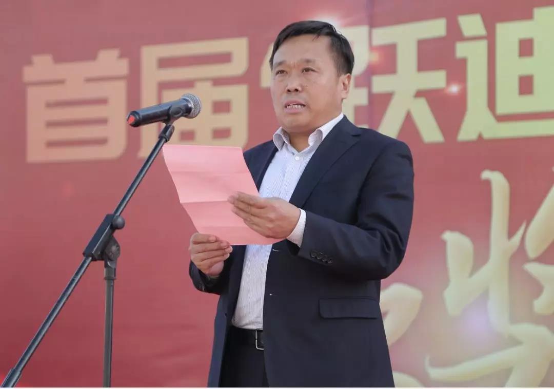 躍迪•孝德之星頒獎典禮圓滿成功！