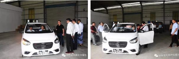 喜報(bào)！躍迪360混動(dòng)版新能源汽車(chē)緬甸正式上市