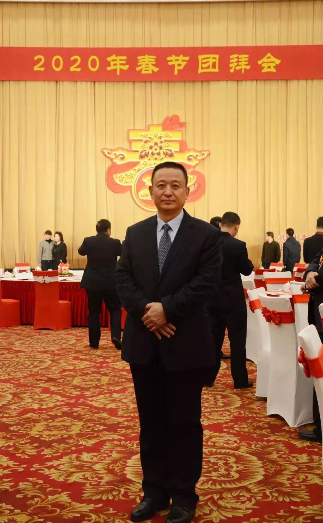 躍迪集團(tuán)董事長呂洪濤應(yīng)邀出席河北省委、省政府2020年春節(jié)團(tuán)拜會