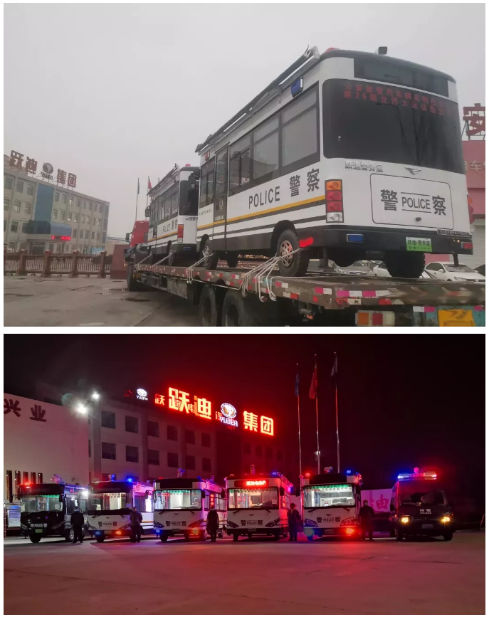 疫情防控，我們不退！躍迪始終在崗！