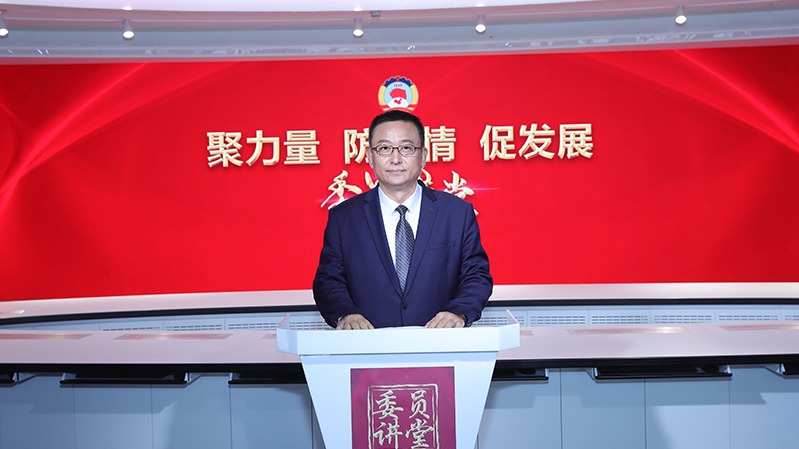 【委員講堂】省政協(xié)常委、躍迪集團(tuán)董事長(zhǎng)呂洪濤：《科技，讓逆行者后顧無(wú)憂》
