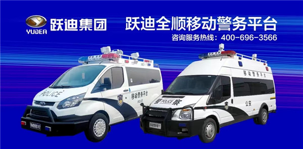 日檢20萬人—躍迪核酸檢測實驗室10天建成，調(diào)試完畢即將投入使用