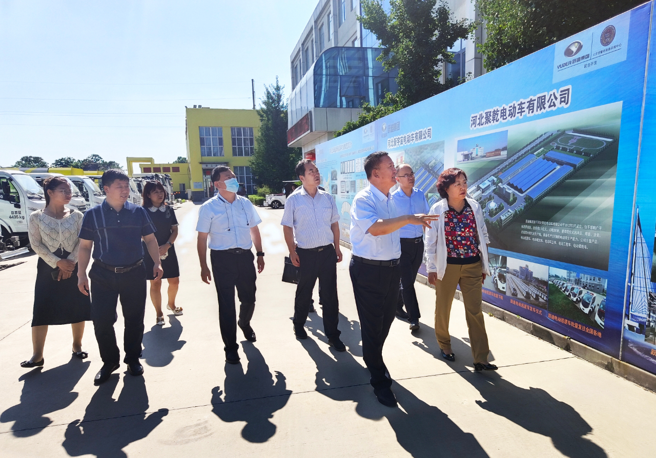 呂梁市委常委、副市長劉晉萍一行 蒞臨躍迪集團考察調(diào)研