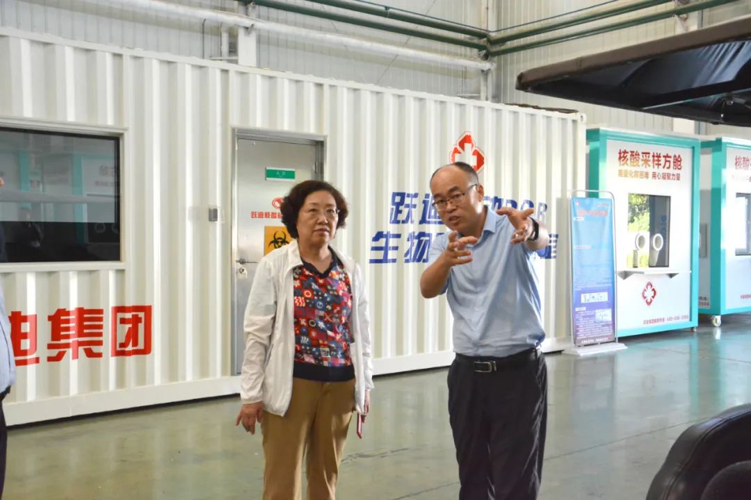 呂梁市委常委、副市長劉晉萍一行 蒞臨躍迪集團考察調(diào)研