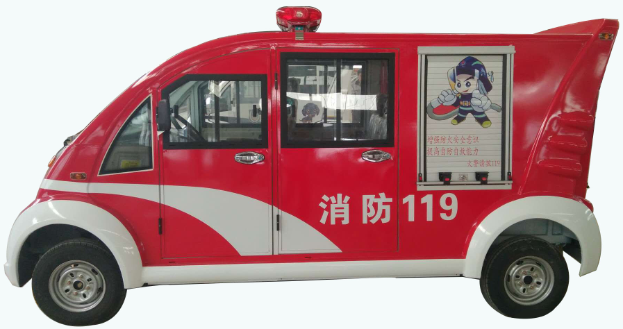 走進(jìn)躍迪汽車|躍迪消防車，消防時(shí)時(shí)在